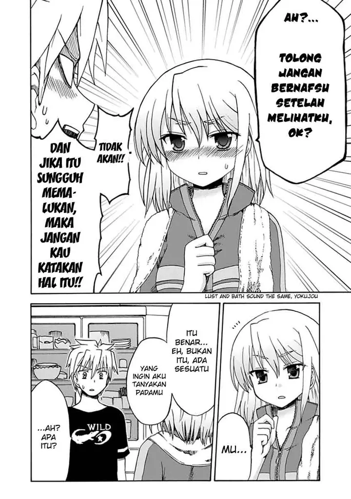 image-komik-fujimura-kun-meitsu-chapter-11-7/15