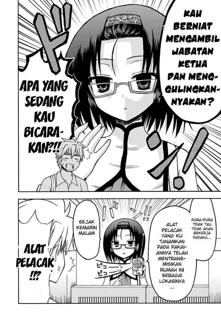 image-komik-fujimura-kun-meitsu-chapter-12-7/14