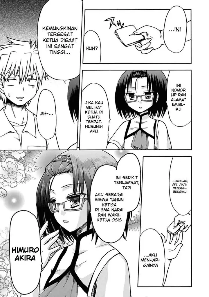 image-komik-fujimura-kun-meitsu-chapter-12-12/14