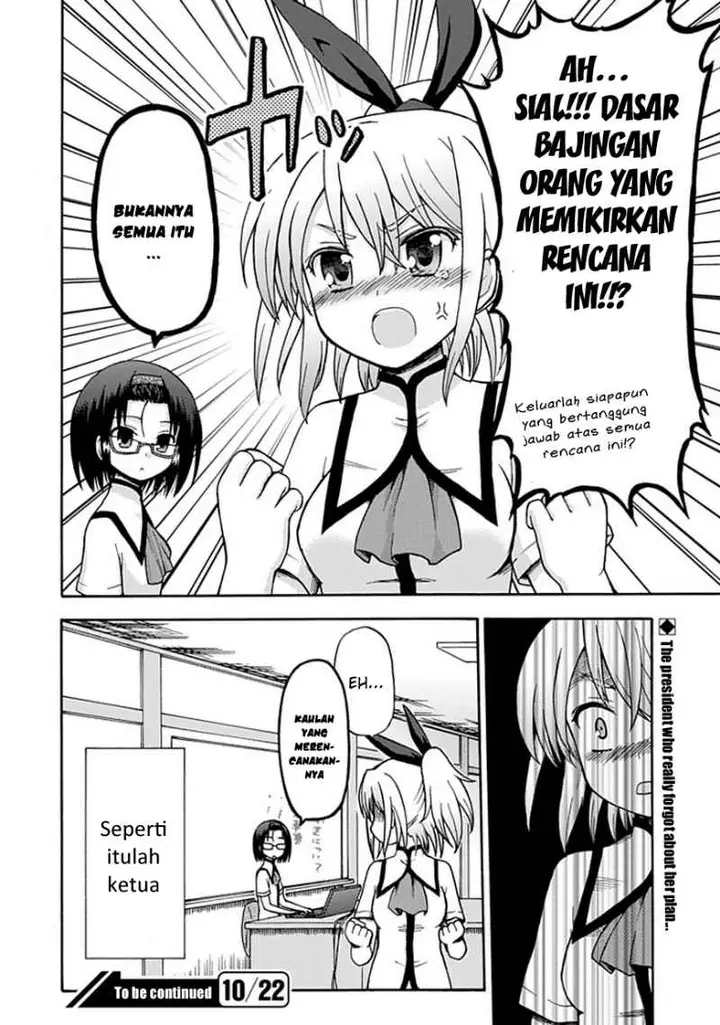 image-komik-fujimura-kun-meitsu-chapter-13-13/14