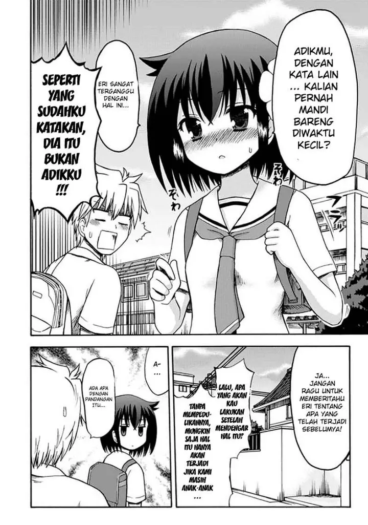 image-komik-fujimura-kun-meitsu-chapter-15-4/16