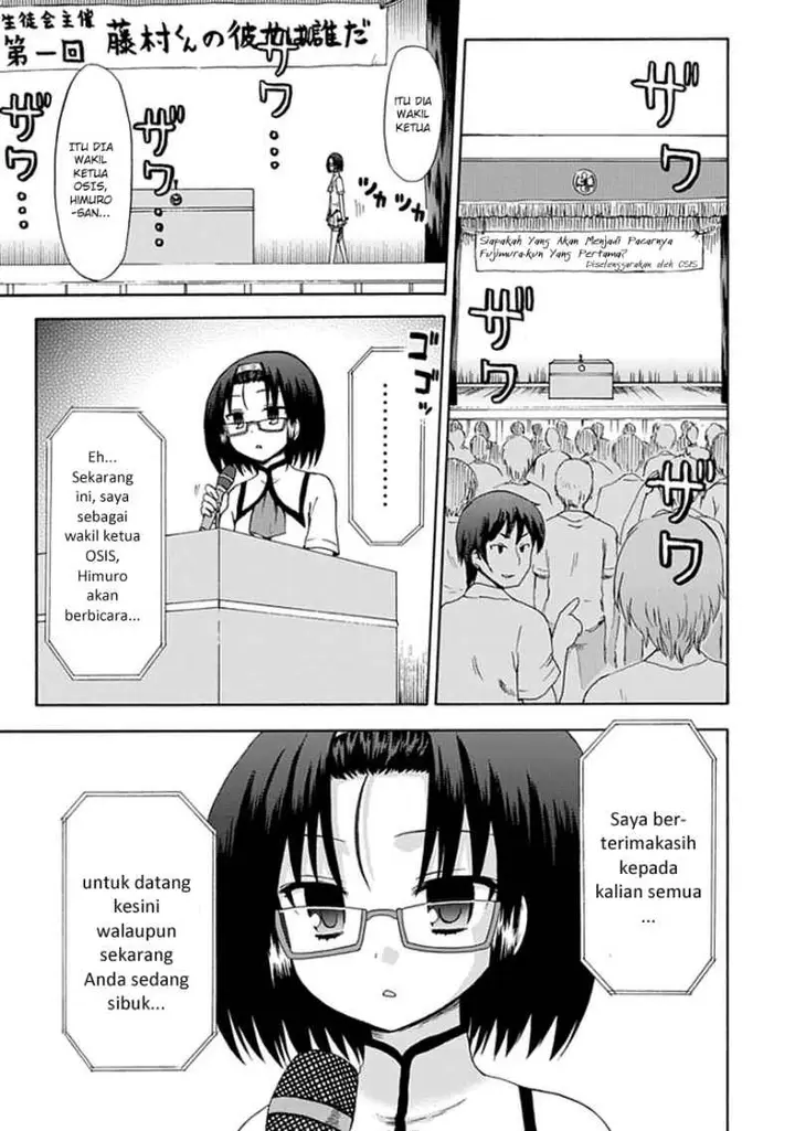 image-komik-fujimura-kun-meitsu-chapter-19-5/13