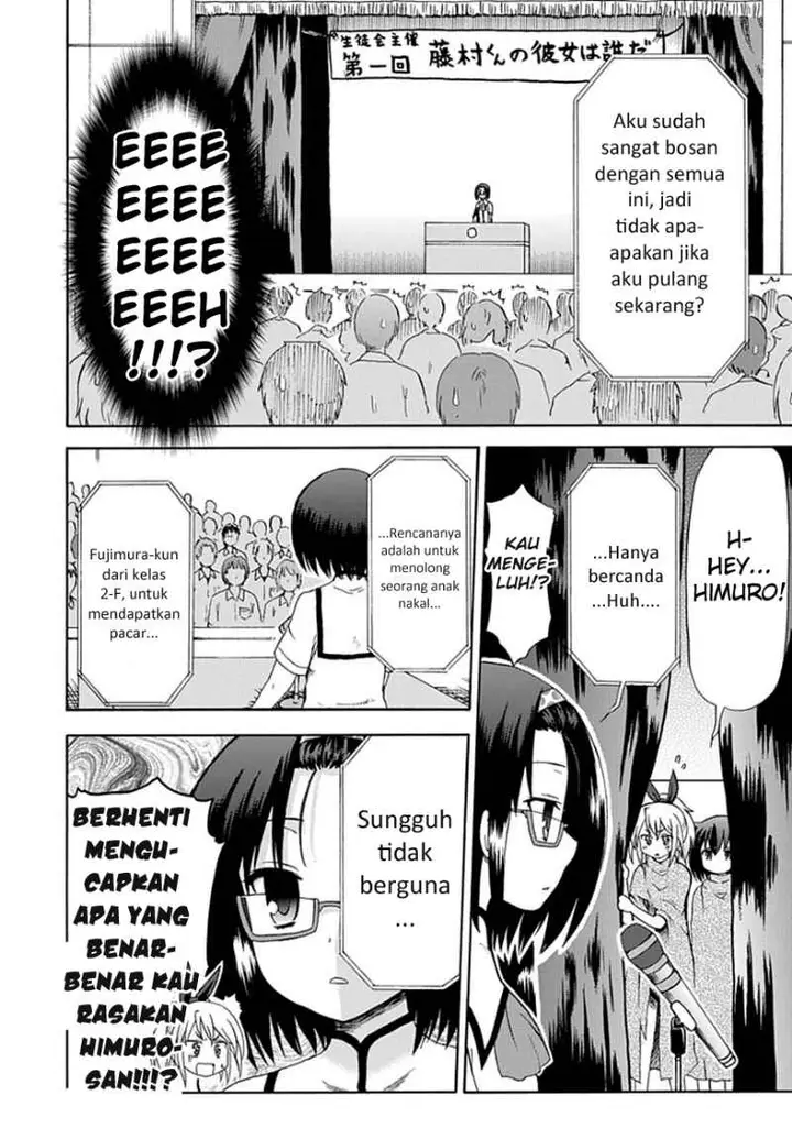 image-komik-fujimura-kun-meitsu-chapter-19-6/13