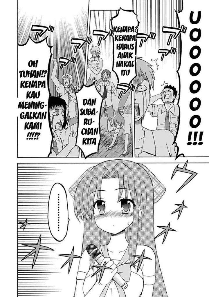 image-komik-fujimura-kun-meitsu-chapter-20-8/13