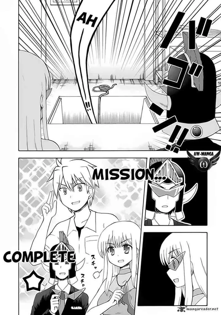 image-komik-fujimura-kun-meitsu-chapter-21-5/19