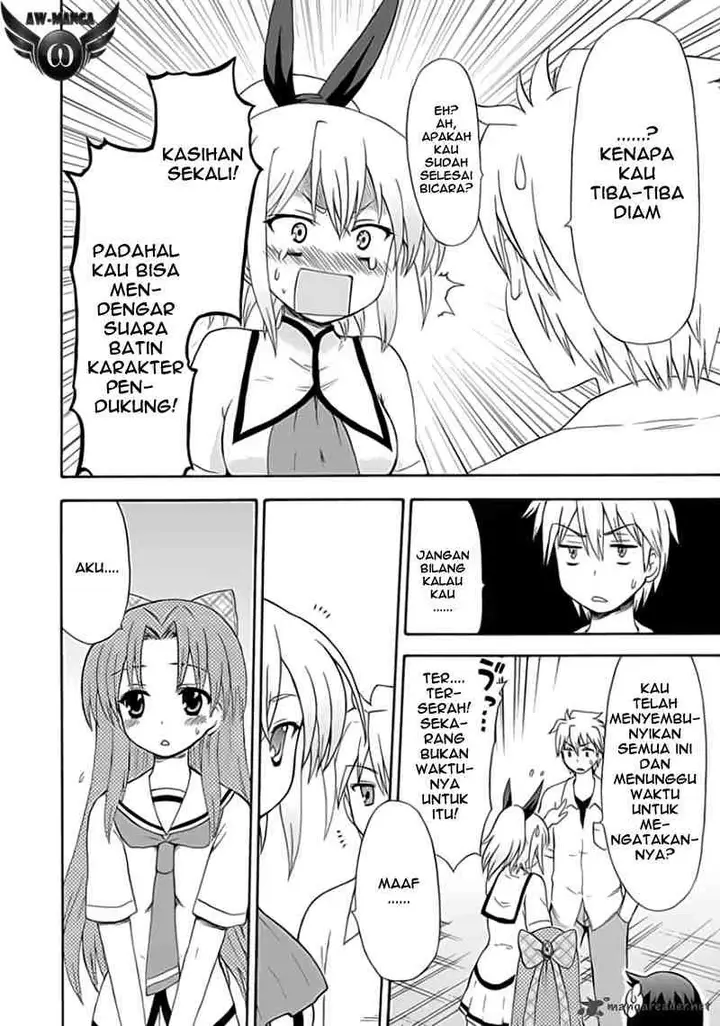 image-komik-fujimura-kun-meitsu-chapter-23-12/18