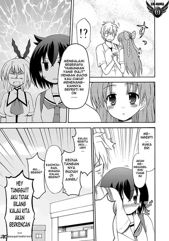 image-komik-fujimura-kun-meitsu-chapter-23-15/18