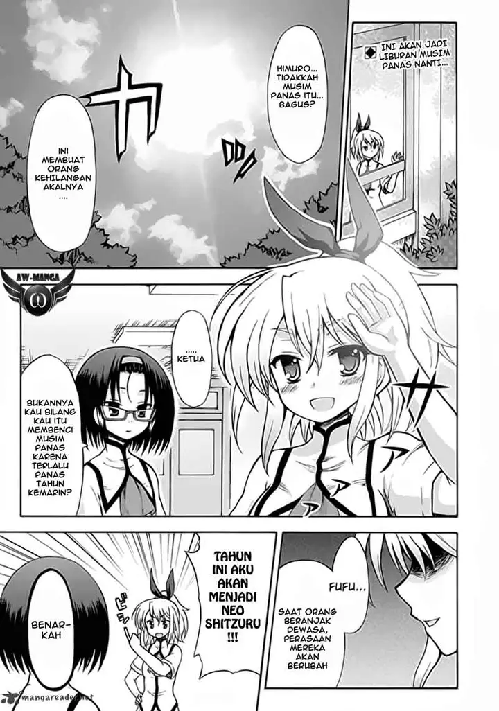 image-komik-fujimura-kun-meitsu-chapter-26-3/17