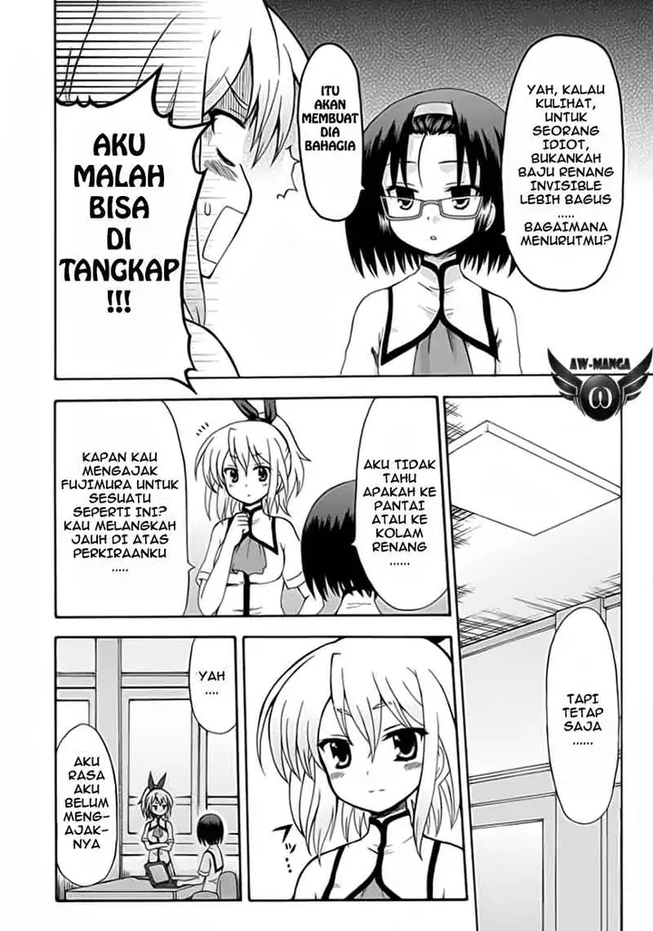 image-komik-fujimura-kun-meitsu-chapter-26-6/17