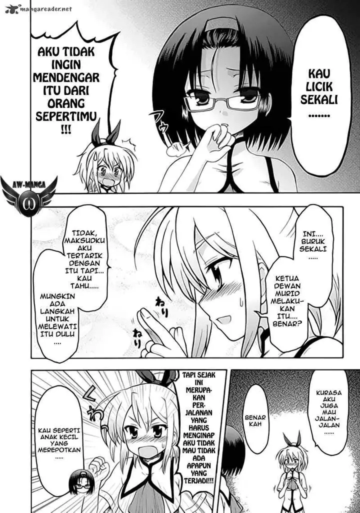 image-komik-fujimura-kun-meitsu-chapter-27-5/16