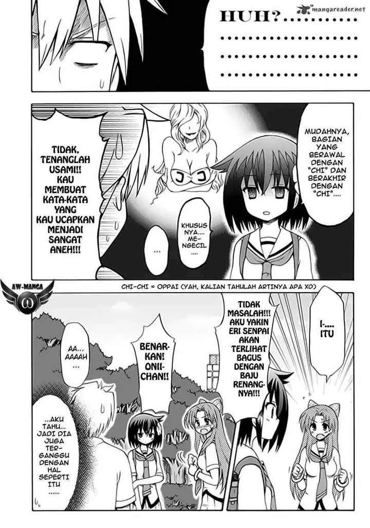 image-komik-fujimura-kun-meitsu-chapter-27-11/16