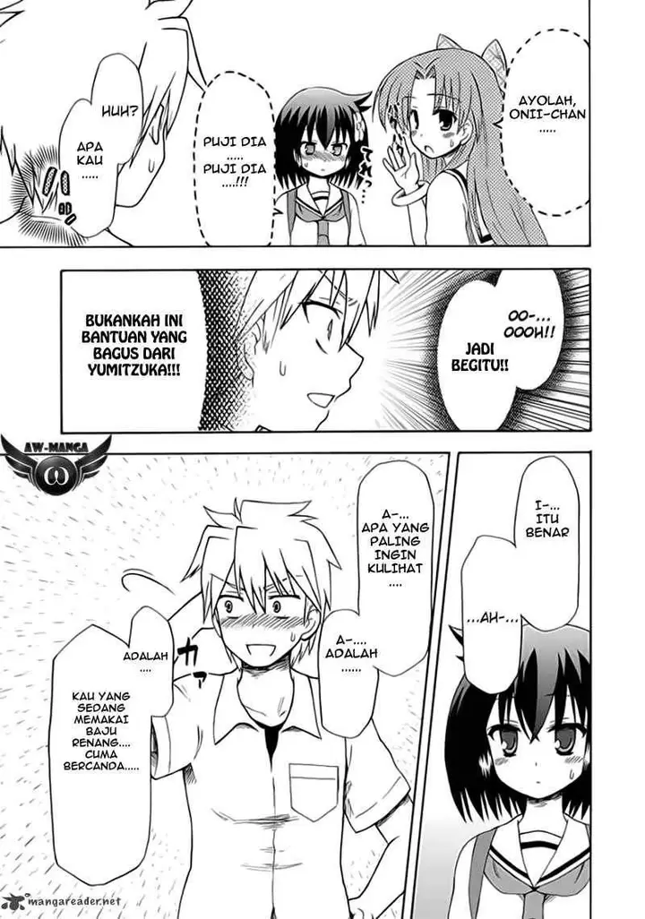 image-komik-fujimura-kun-meitsu-chapter-27-12/16