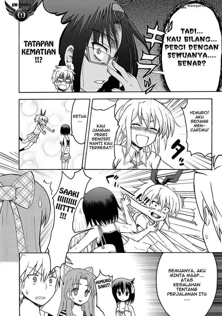 image-komik-fujimura-kun-meitsu-chapter-28-11/14