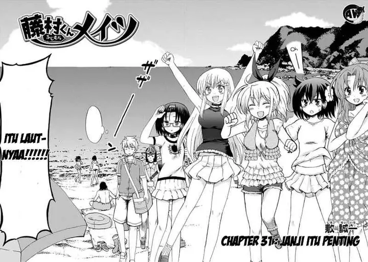 image-komik-fujimura-kun-meitsu-chapter-31-2/12