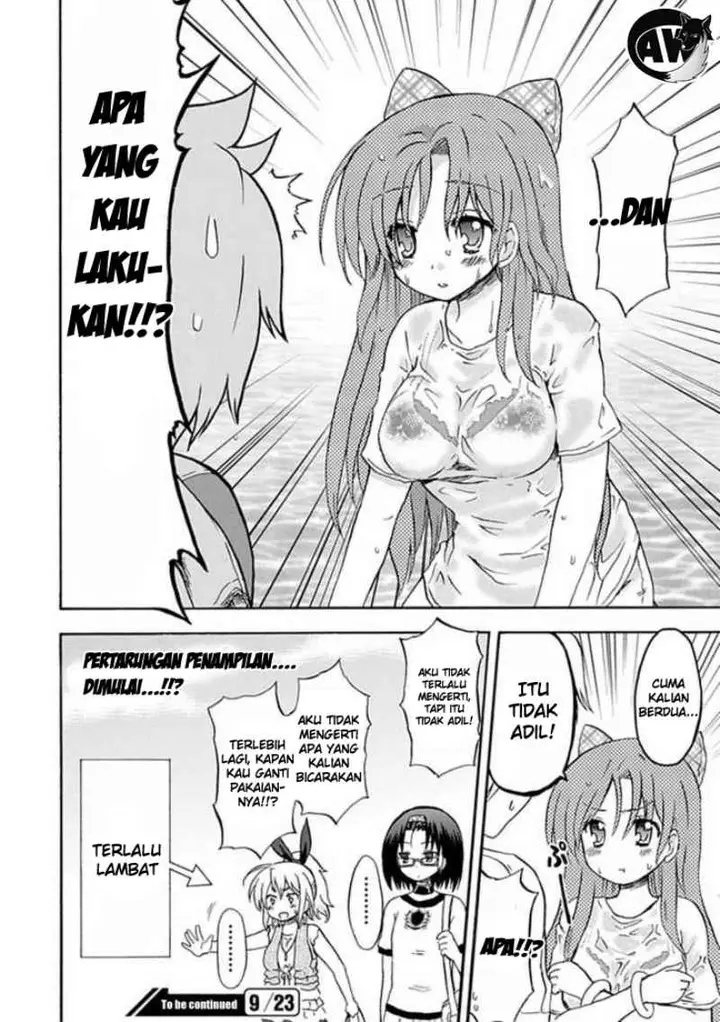 image-komik-fujimura-kun-meitsu-chapter-31-11/12