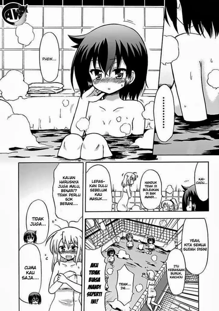 image-komik-fujimura-kun-meitsu-chapter-34-5/12