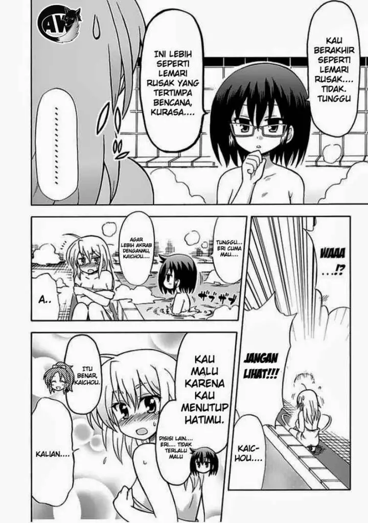 image-komik-fujimura-kun-meitsu-chapter-35-3/14