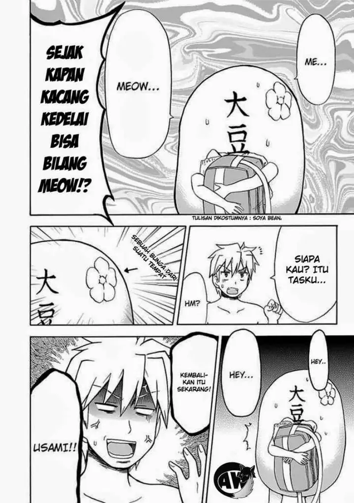 image-komik-fujimura-kun-meitsu-chapter-35-7/14