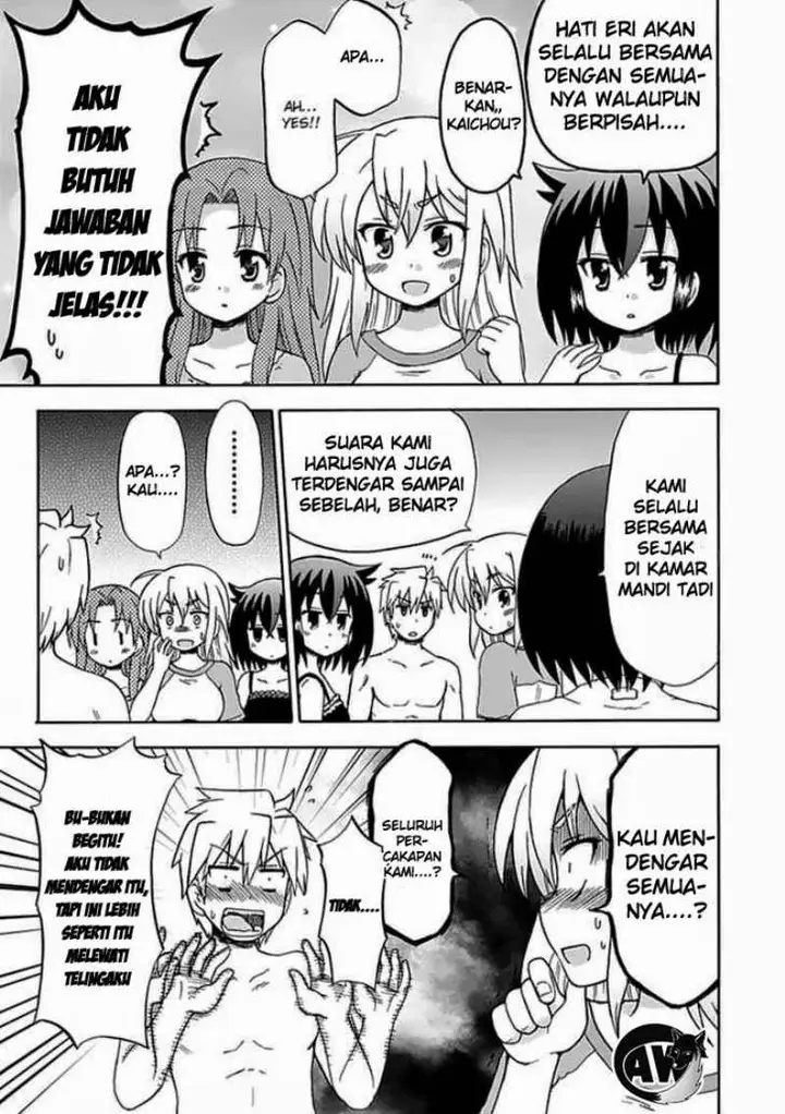 image-komik-fujimura-kun-meitsu-chapter-35-12/14