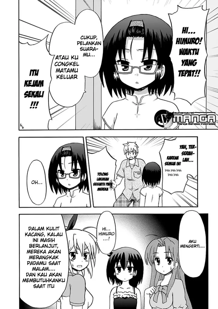 image-komik-fujimura-kun-meitsu-chapter-37-14/17