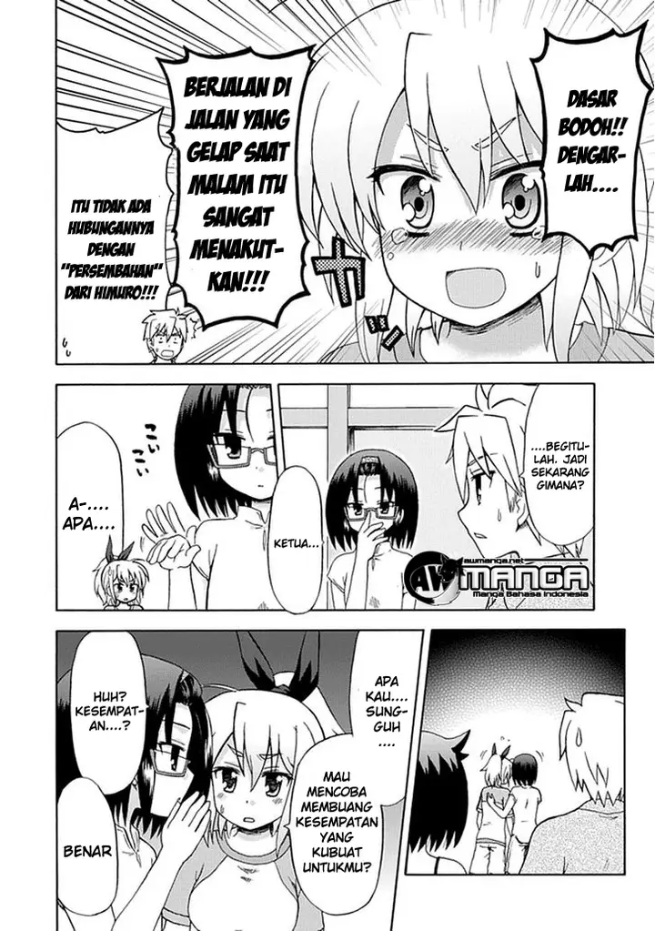 image-komik-fujimura-kun-meitsu-chapter-38-5/14