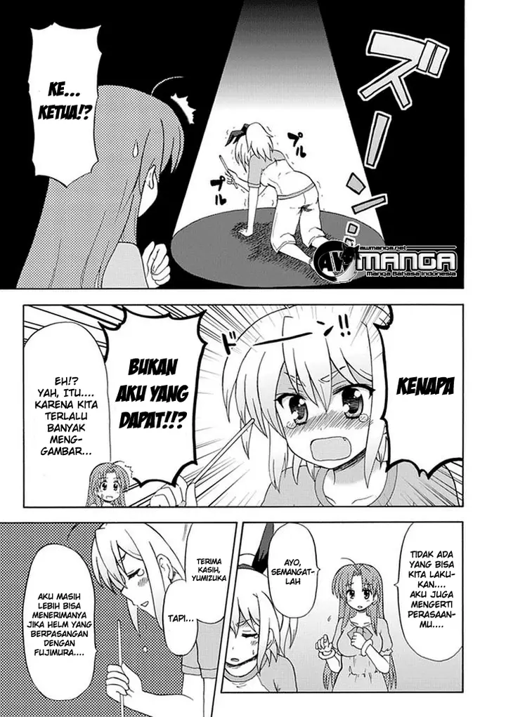 image-komik-fujimura-kun-meitsu-chapter-38-12/14