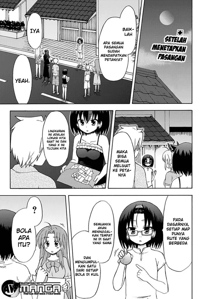 image-komik-fujimura-kun-meitsu-chapter-39-1/15