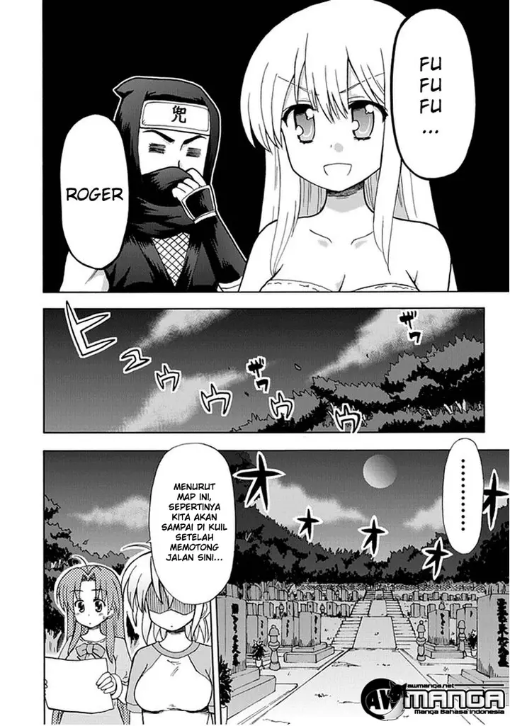 image-komik-fujimura-kun-meitsu-chapter-39-6/15