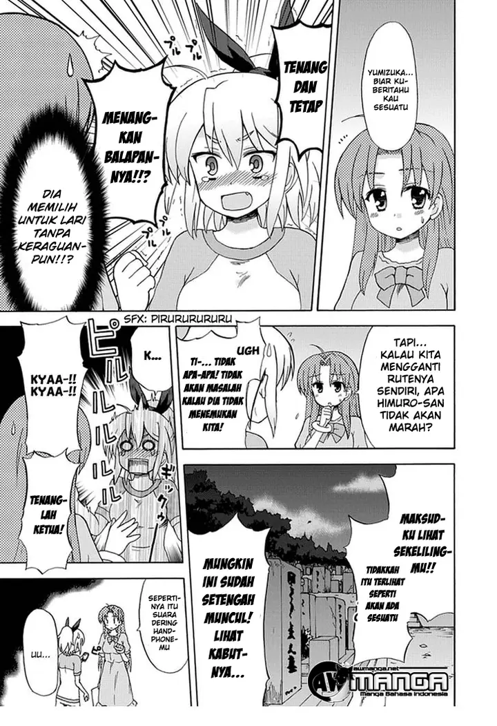 image-komik-fujimura-kun-meitsu-chapter-39-7/15