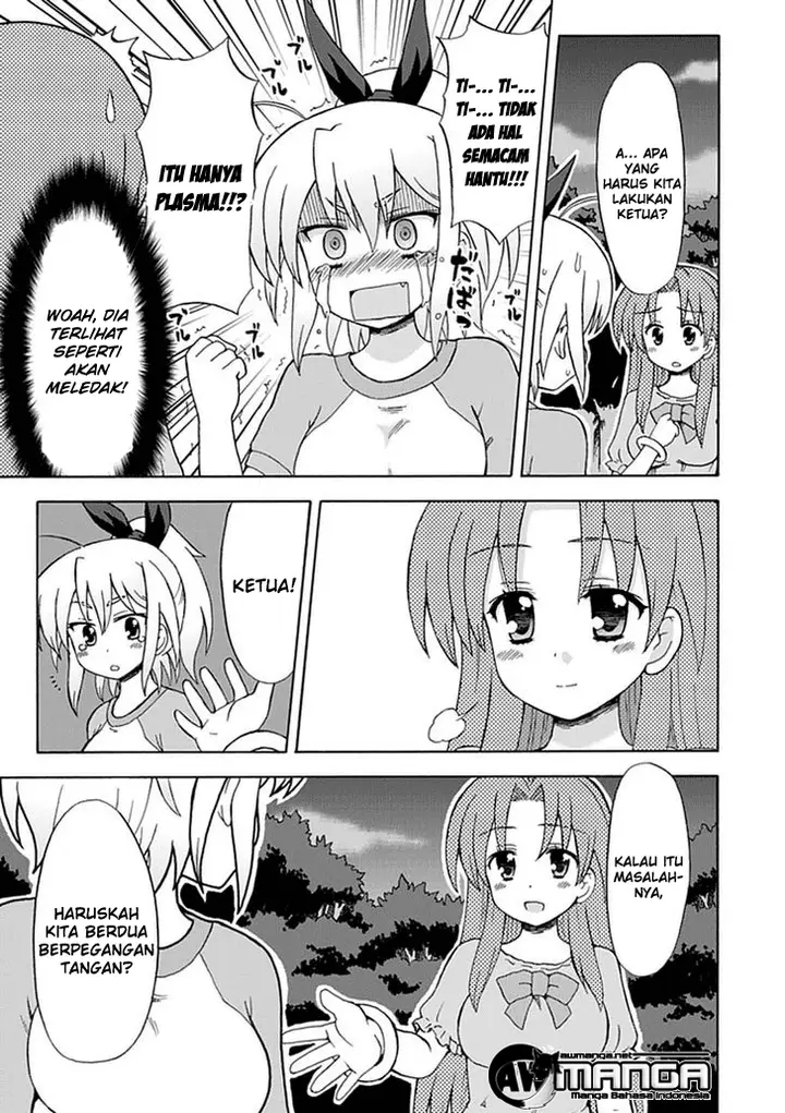 image-komik-fujimura-kun-meitsu-chapter-39-9/15