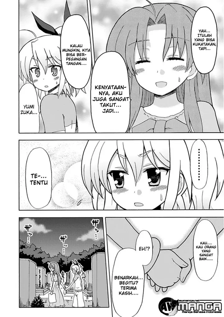 image-komik-fujimura-kun-meitsu-chapter-39-10/15