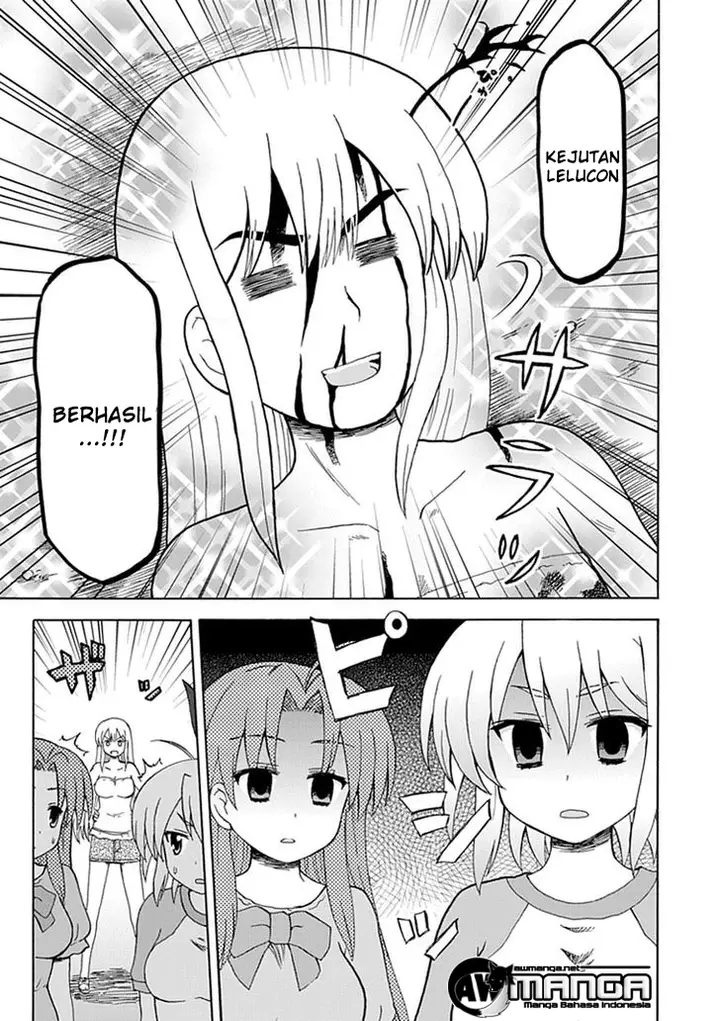 image-komik-fujimura-kun-meitsu-chapter-39-13/15