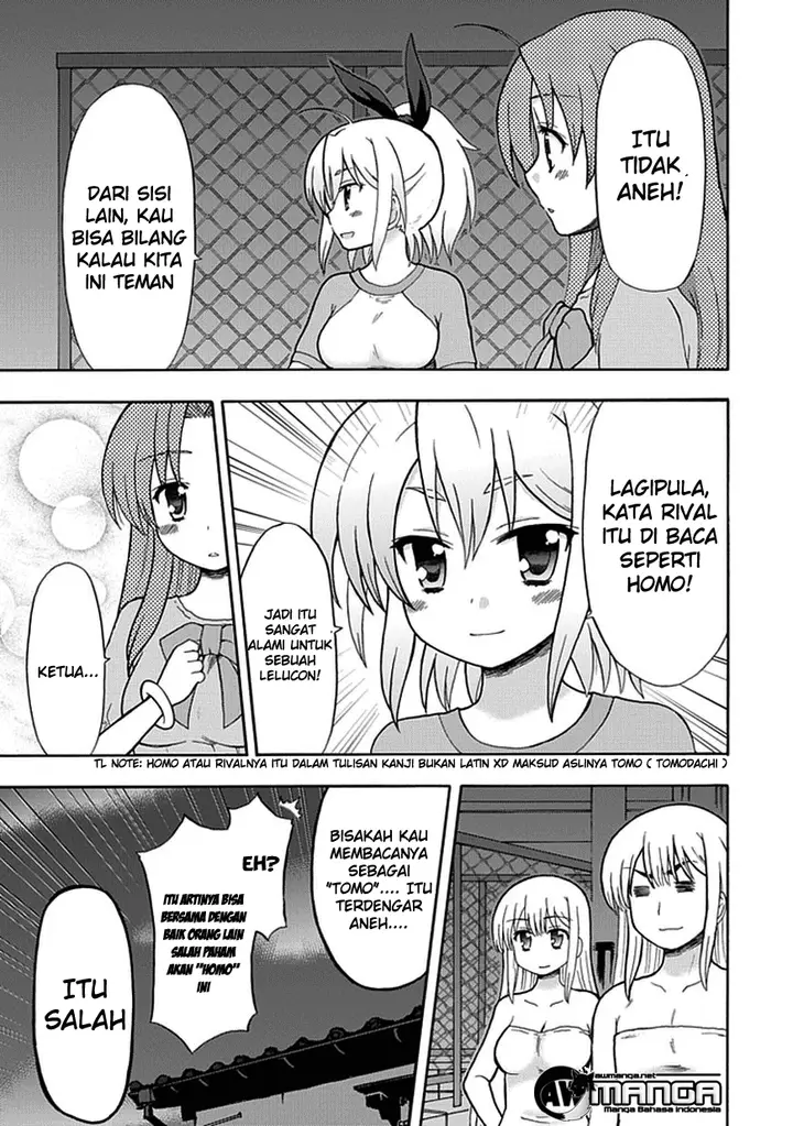 image-komik-fujimura-kun-meitsu-chapter-43-3/14