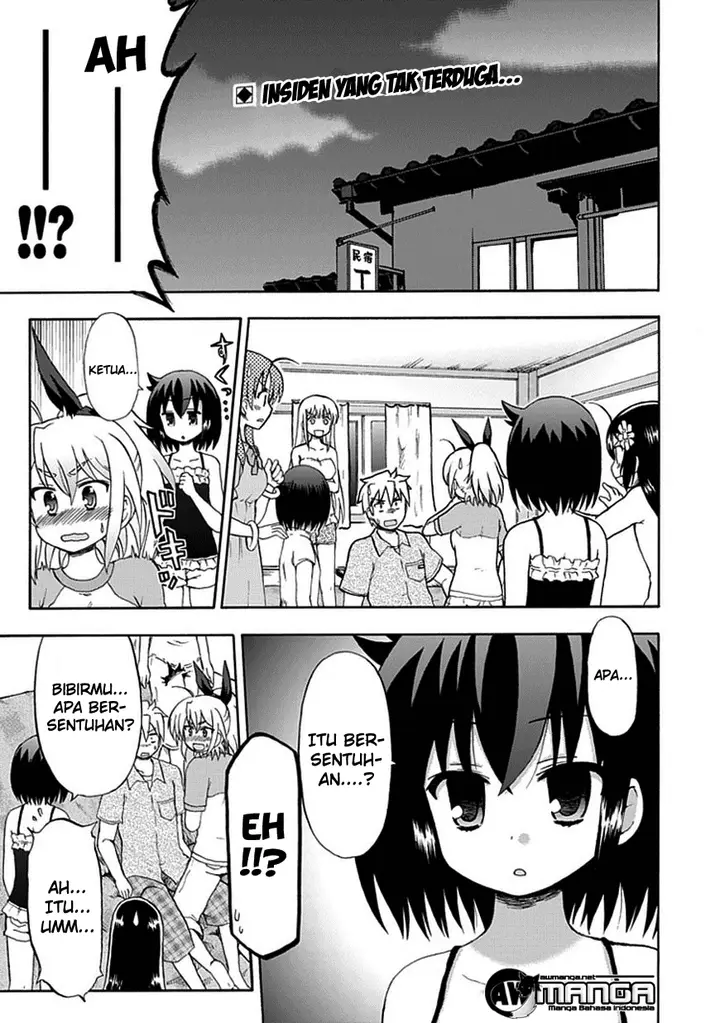 image-komik-fujimura-kun-meitsu-chapter-44-4/16