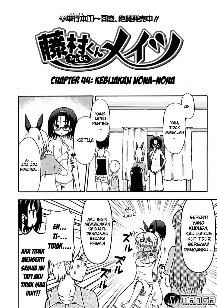 image-komik-fujimura-kun-meitsu-chapter-44-7/16