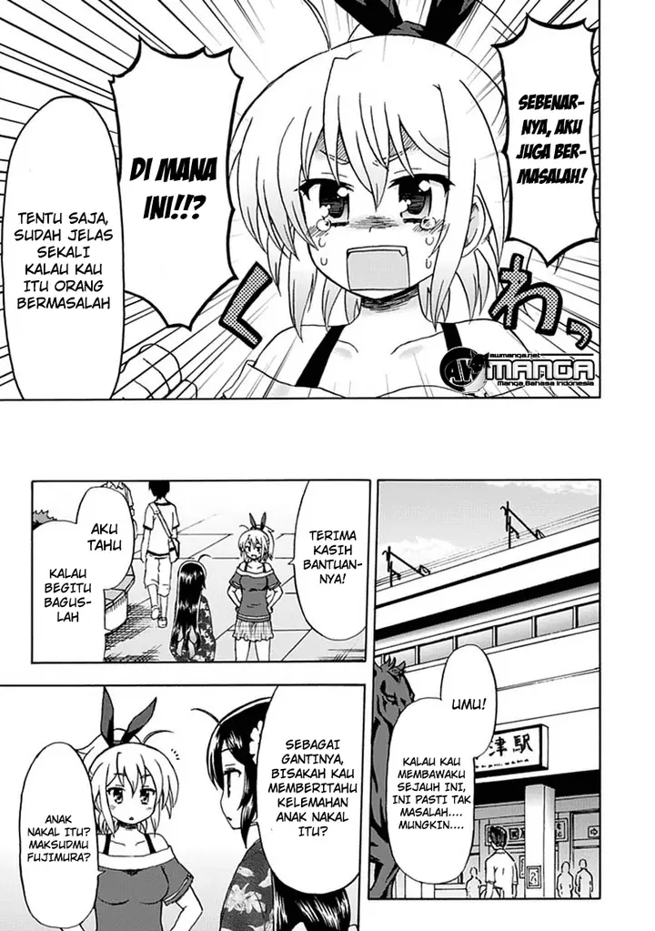 image-komik-fujimura-kun-meitsu-chapter-49-11/17