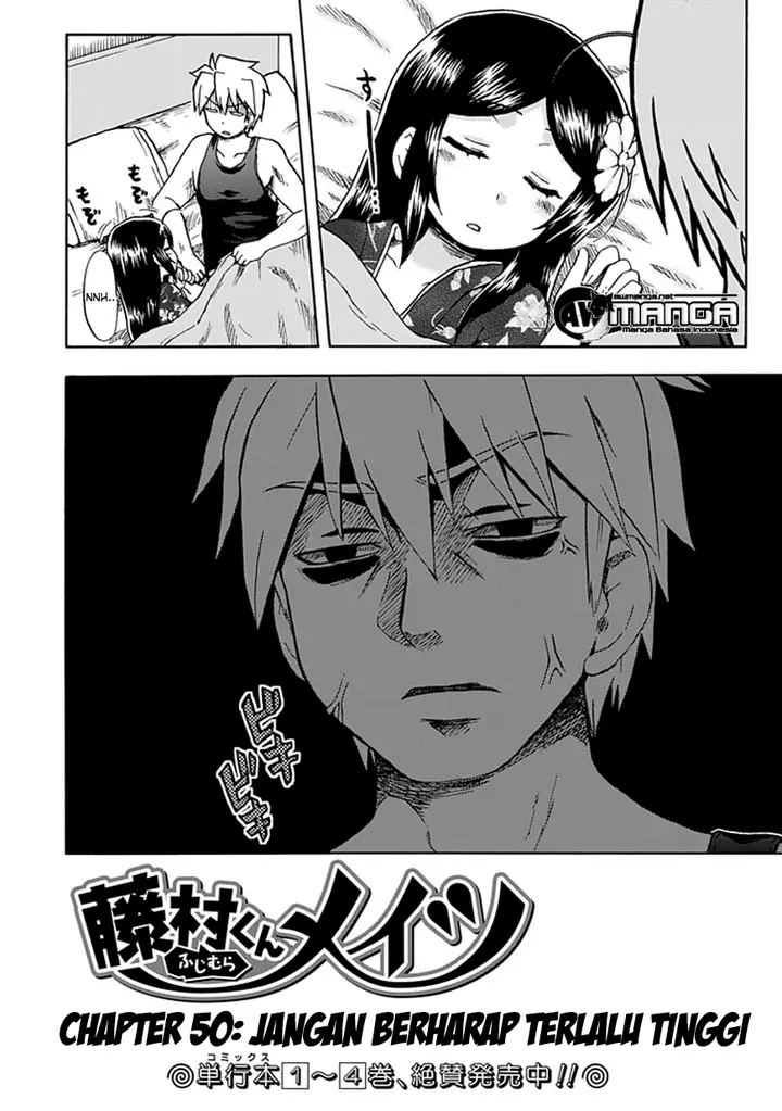 image-komik-fujimura-kun-meitsu-chapter-50-2/14