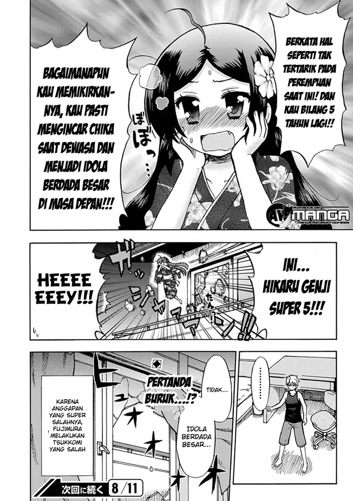 image-komik-fujimura-kun-meitsu-chapter-50-12/14