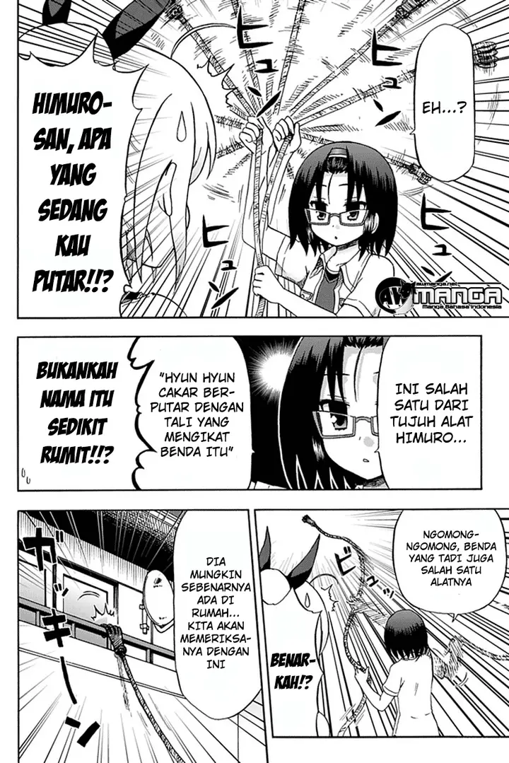 image-komik-fujimura-kun-meitsu-chapter-51-3/13