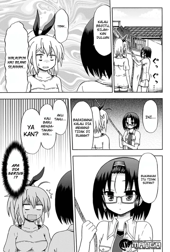 image-komik-fujimura-kun-meitsu-chapter-51-4/13