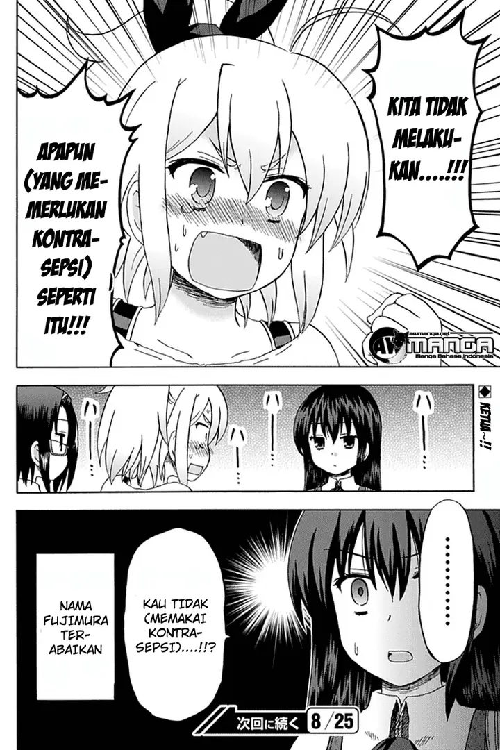 image-komik-fujimura-kun-meitsu-chapter-51-11/13