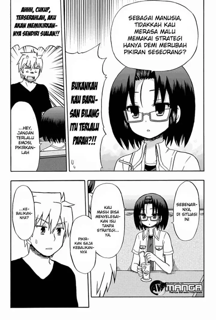 image-komik-fujimura-kun-meitsu-chapter-54-9/14