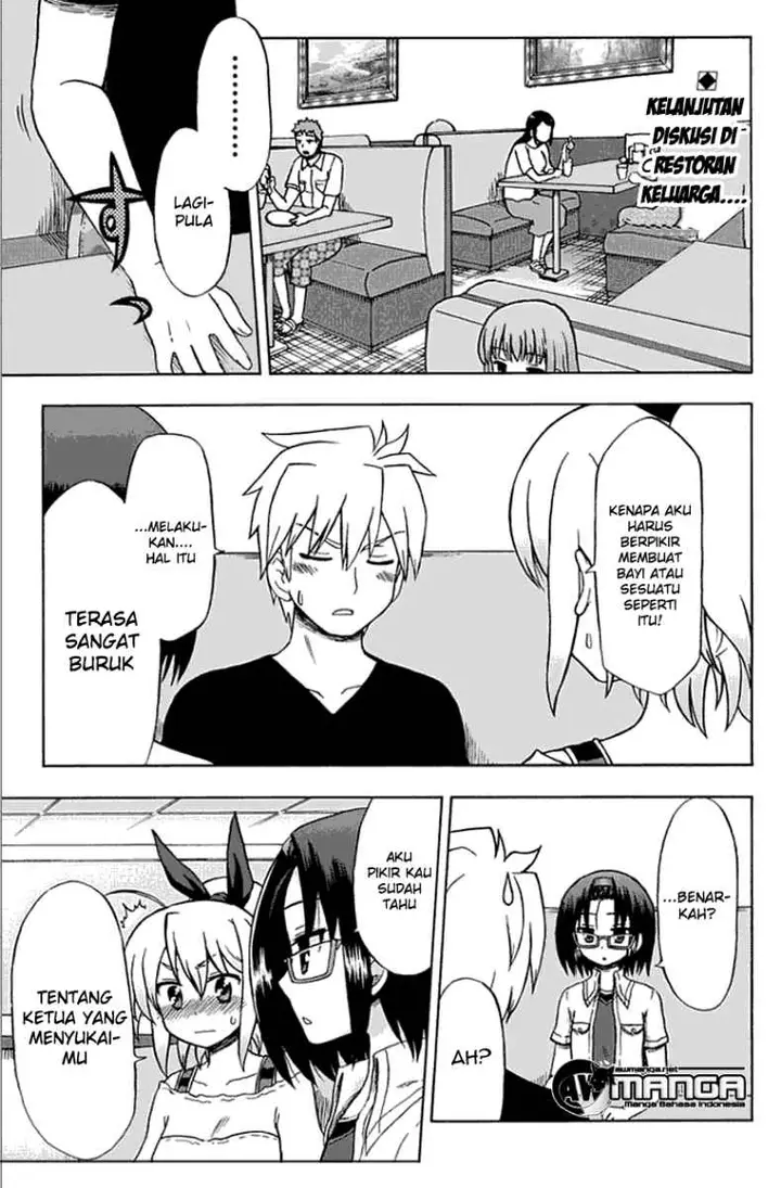 image-komik-fujimura-kun-meitsu-chapter-55-0/18