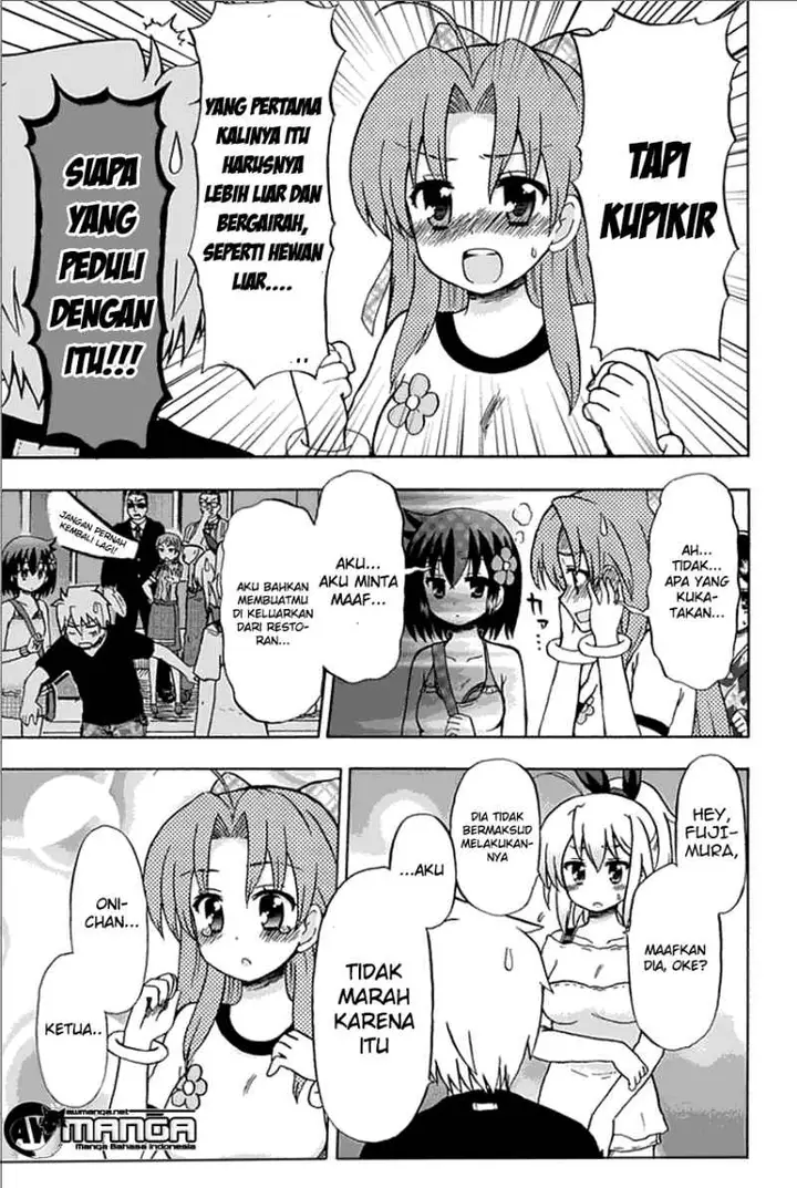 image-komik-fujimura-kun-meitsu-chapter-55-7/18