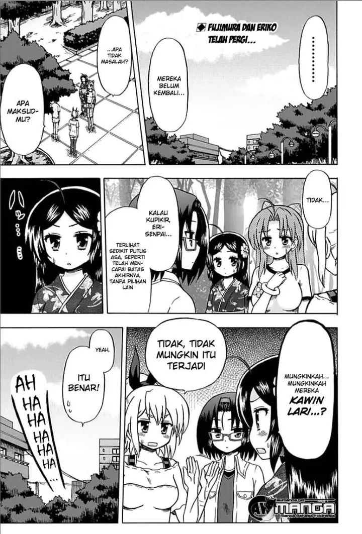 image-komik-fujimura-kun-meitsu-chapter-56-0/14