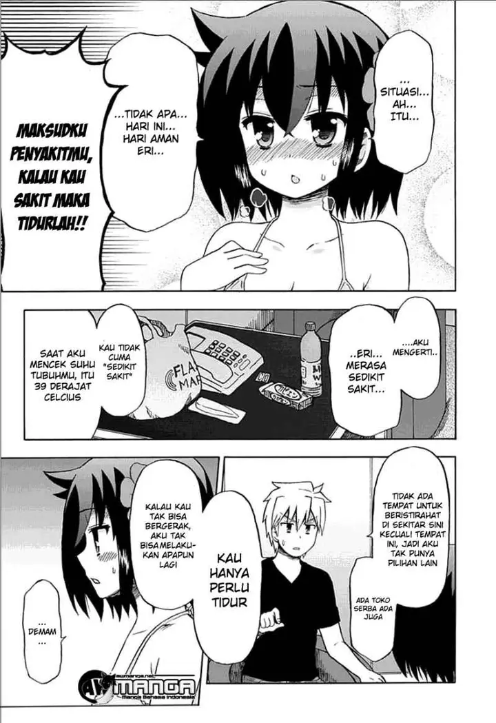 image-komik-fujimura-kun-meitsu-chapter-57-7/18