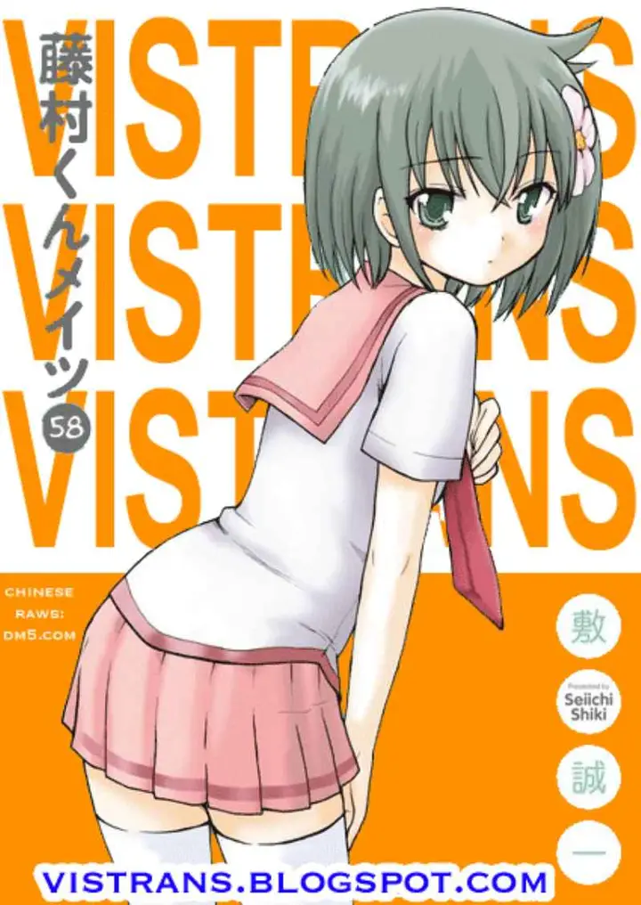 image-komik-fujimura-kun-meitsu-chapter-58-17/18