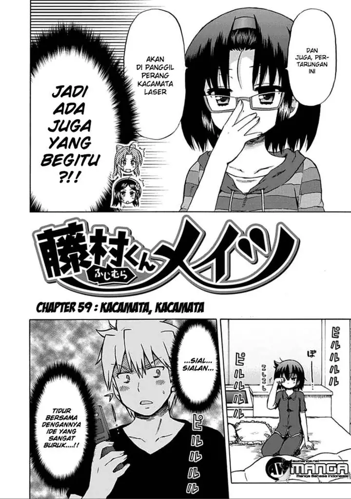 image-komik-fujimura-kun-meitsu-chapter-59-4/14