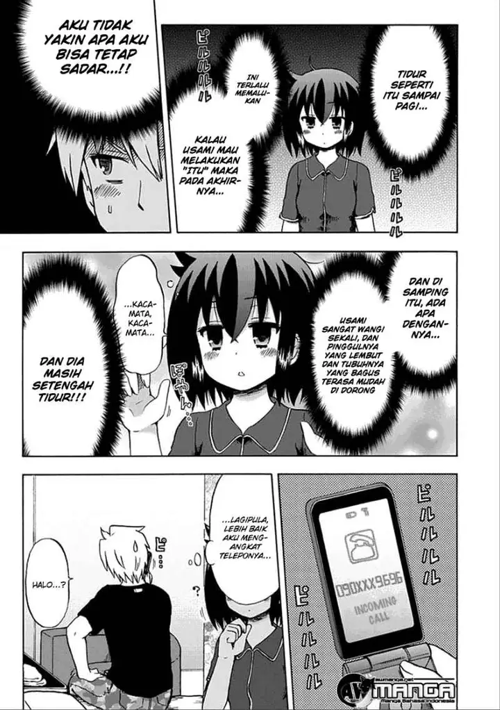 image-komik-fujimura-kun-meitsu-chapter-59-5/14