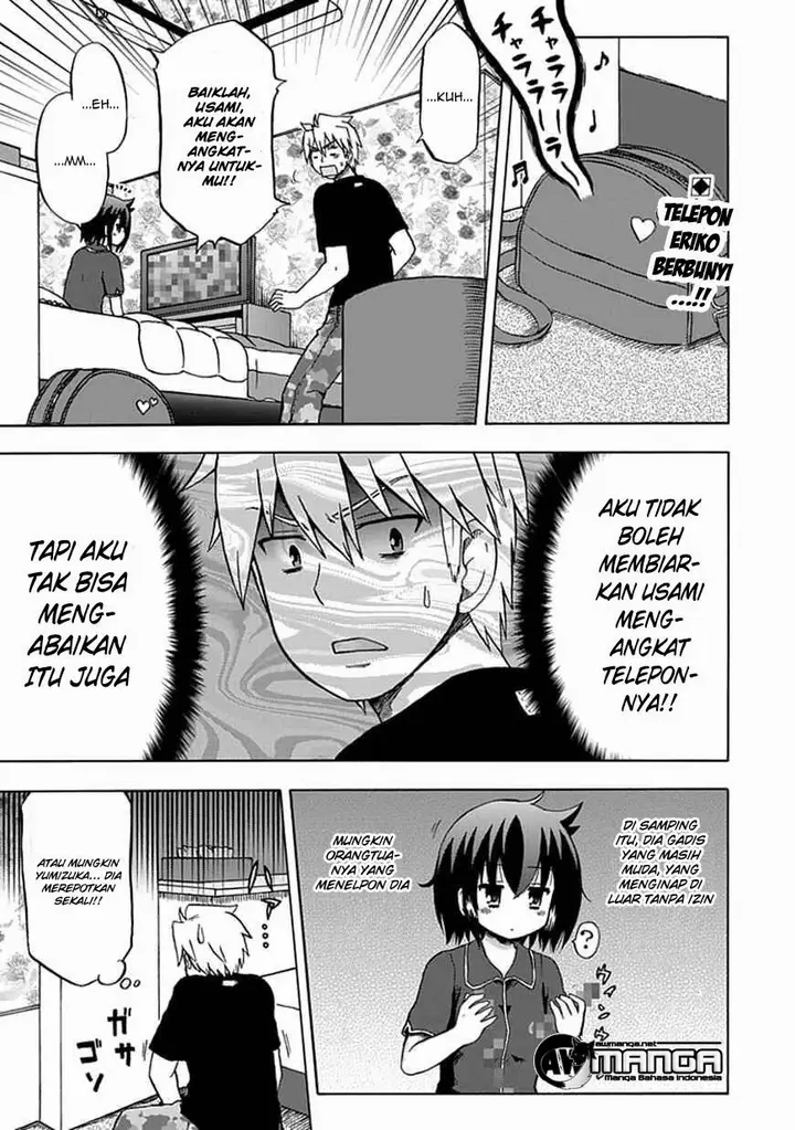 image-komik-fujimura-kun-meitsu-chapter-60-0/16